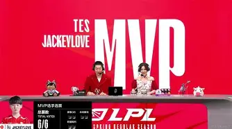 JackeyLove赛事官方发布绝杀新规，德国队争议不断！