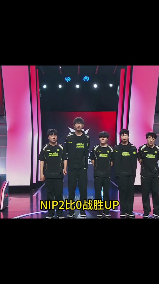 Rookie在切尔西比赛中精彩发挥,绝杀引发热议!
